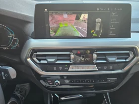 BMW 520 xDrive30/292HP/BUSSINES/ACC/LED/KLESS/DIGI/543q, снимка 11