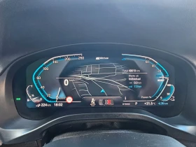 BMW 520 xDrive30/292HP/BUSSINES/ACC/LED/KLESS/DIGI/543q, снимка 10