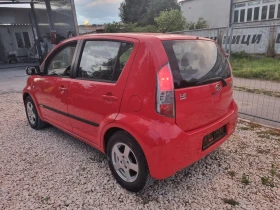 Daihatsu Sirion 1.3iVVTI ESKLUZIVE АУТОМАТ 4Х4, снимка 6