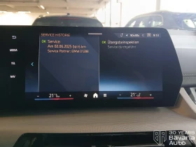 BMW 220 d Active Tourer Steptronic, снимка 10