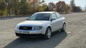 Audi A4 2.0i, снимка 1