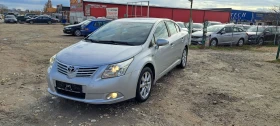 Toyota Avensis 2.2D4D - [1] 