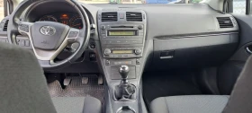 Toyota Avensis 2.2D4D | Mobile.bg    9