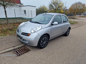 Nissan Micra 1, 5dci | Mobile.bg    15