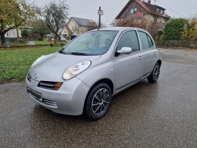 Nissan Micra 1, 5dci | Mobile.bg    3