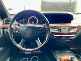 Mercedes-Benz S 320 Подгрев* Памет* ЧеренТаван* AMG* - 12990 лв. - 59172766 11