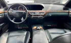 Mercedes-Benz S 320 Подгрев* Памет* ЧеренТаван* AMG* - 12990 лв. - 59172766 10