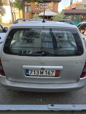 Opel Astra 156000 .  . | Mobile.bg    5