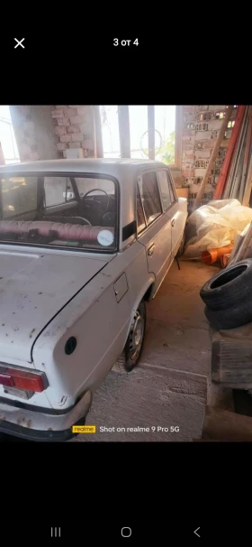 Lada 1200 | Mobile.bg    3