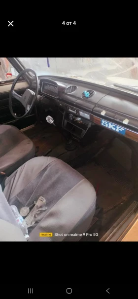 Lada 1200 | Mobile.bg    4