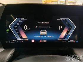 BMW 220 i Active Tourer Steptronic - 64600 лв. / 33029.46 € - 26418736 9