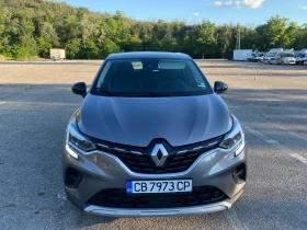 Renault Captur 1.5