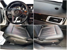 Mercedes-Benz E 300 E300 4MATIC Avantgarde| 302к.с. | Auto.bg — изображение 16