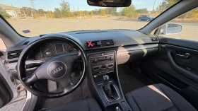 Audi A4 2.0i | Auto.bg — изображение 10