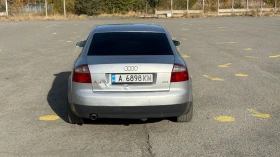 Audi A4 2.0i | Auto.bg — изображение 6