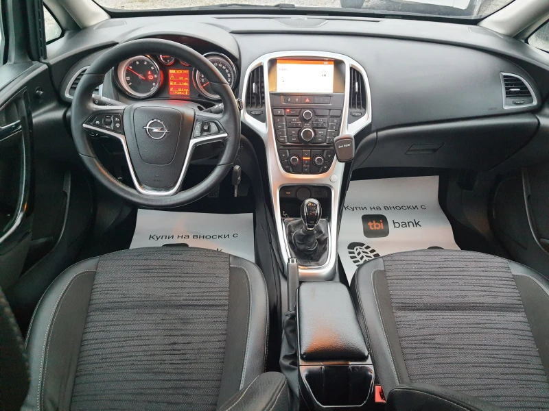 Opel Astra 1.6dtl, снимка 10 - Автомобили и джипове - 48227263