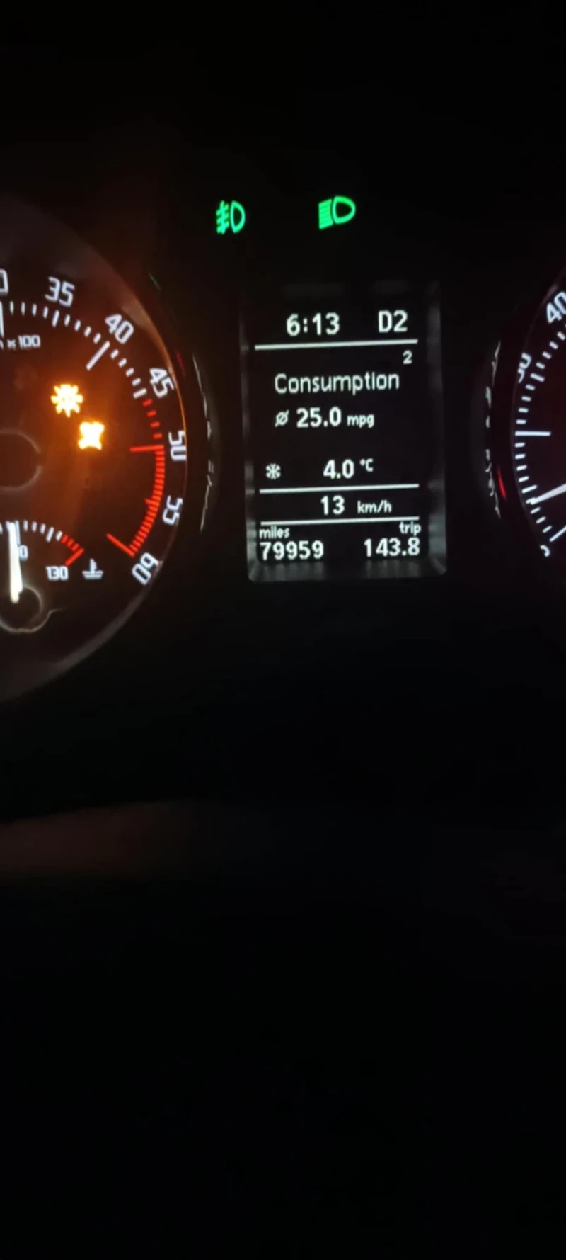 Skoda Superb DSG, снимка 9 - Автомобили и джипове - 48785631