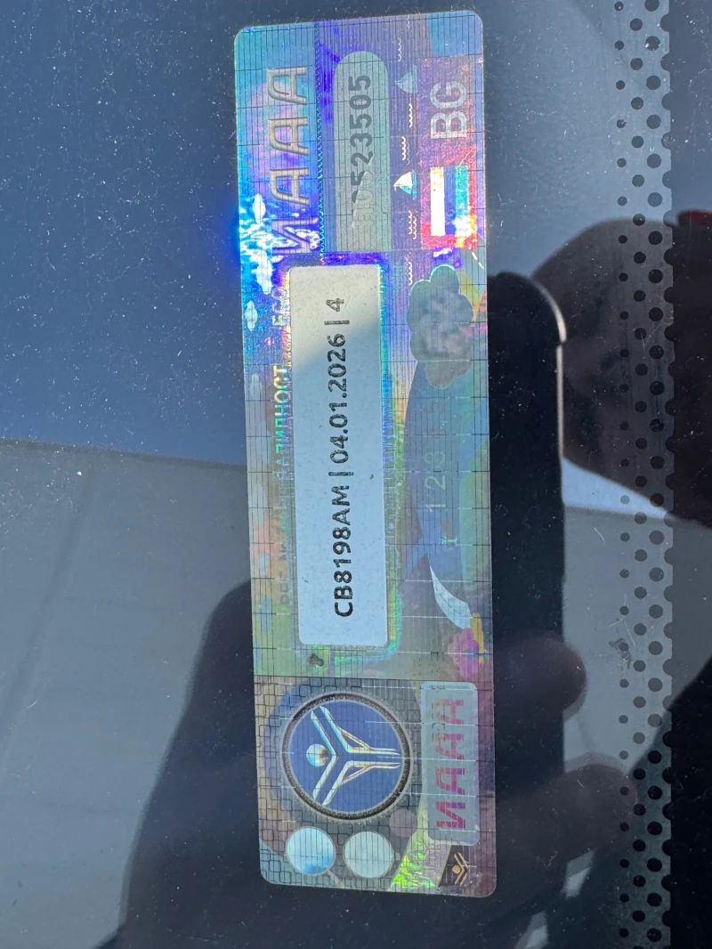 Daewoo Tacuma Газ BRC, снимка 13 - Автомобили и джипове - 51433846