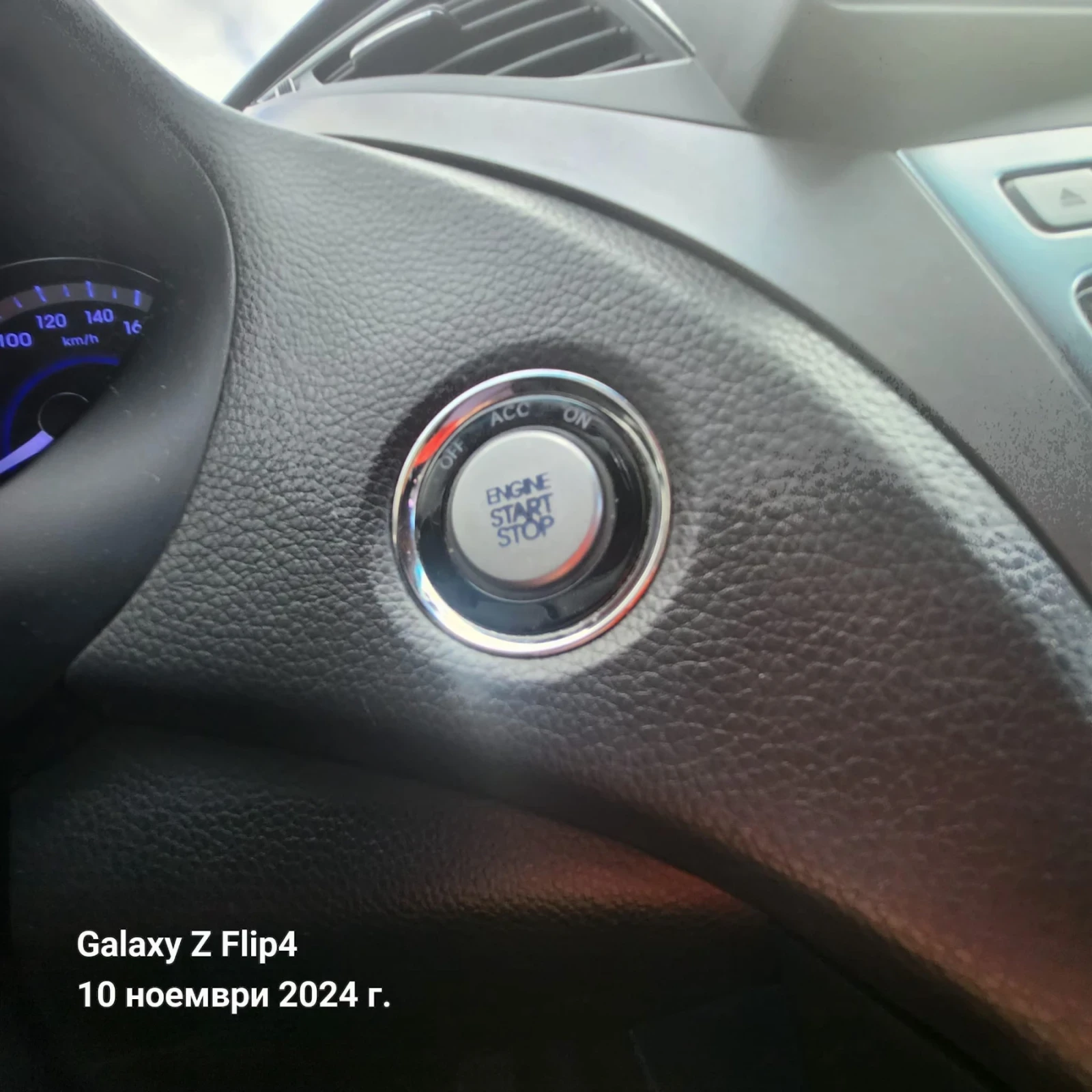 Hyundai Grandeur LPG   3 000  235  | Mobile.bg   11