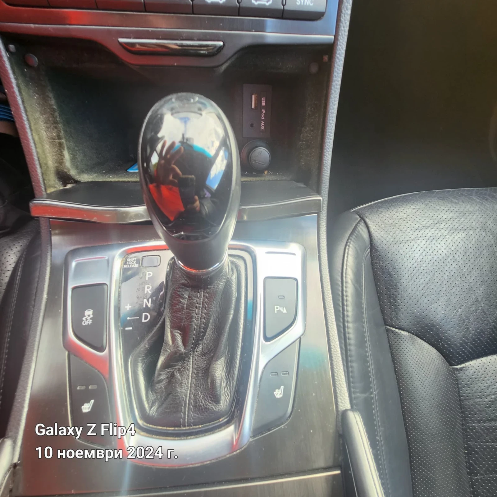 Hyundai Grandeur LPG   3 000  235  | Mobile.bg   15