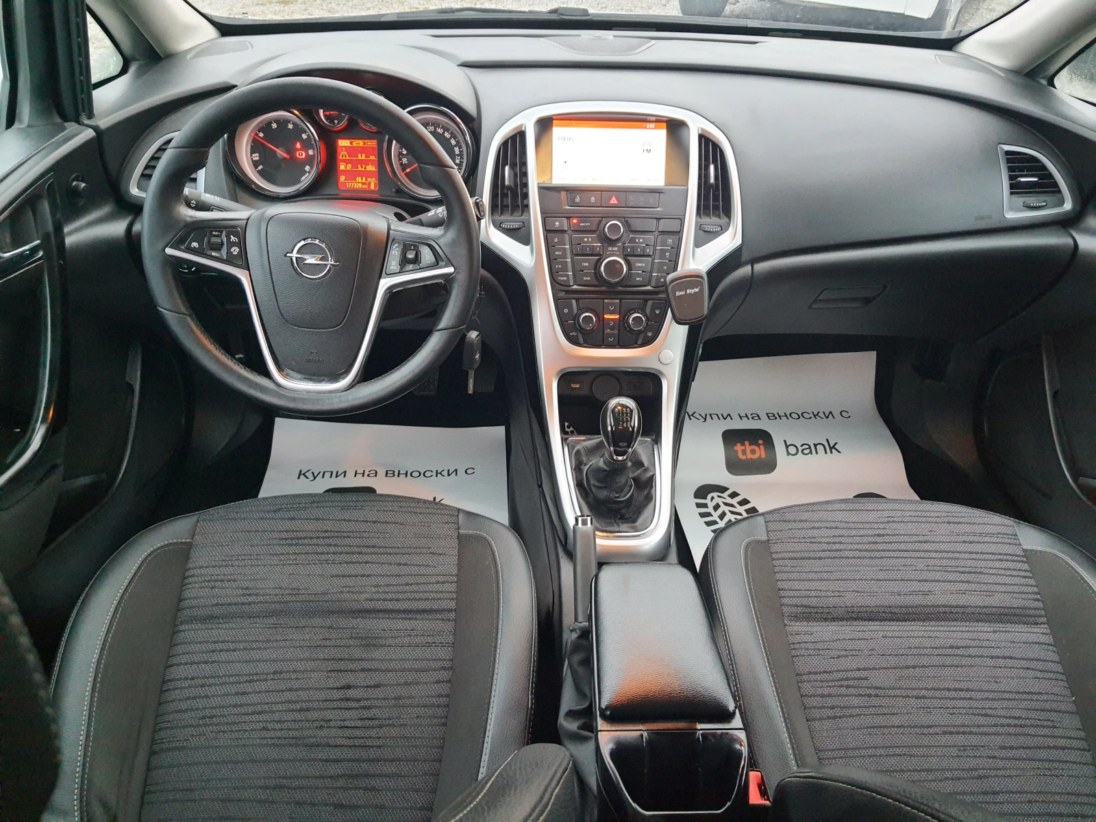 Opel Astra 1.6dtl - изображение 10