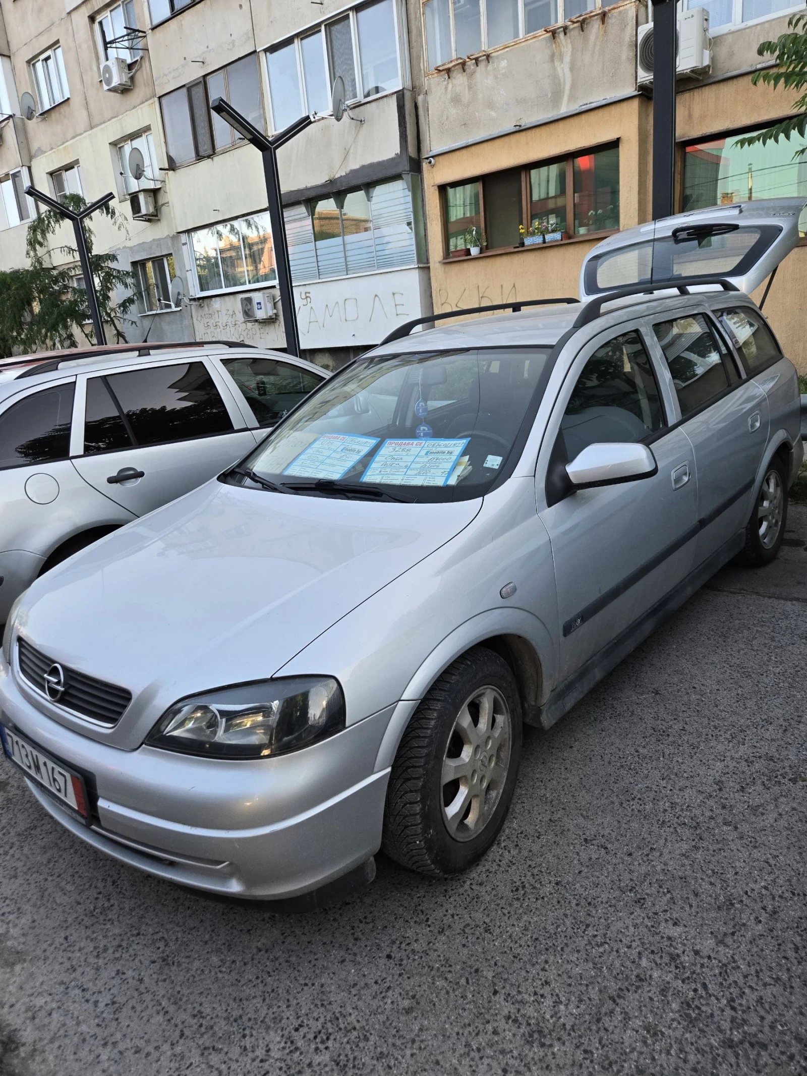 Opel Astra 156000 км. Фабричен метан. - изображение 2