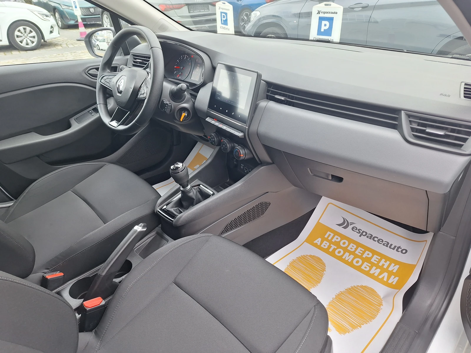 Renault Clio TCe 91�.�. | Mobile.bg � ����������� 12