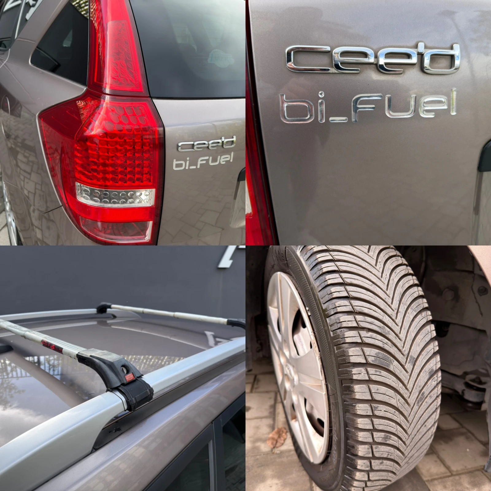 Kia Ceed 1.6i\�������� ��� BRC\�����������\����������*  | Mobile.bg � ����������� 16