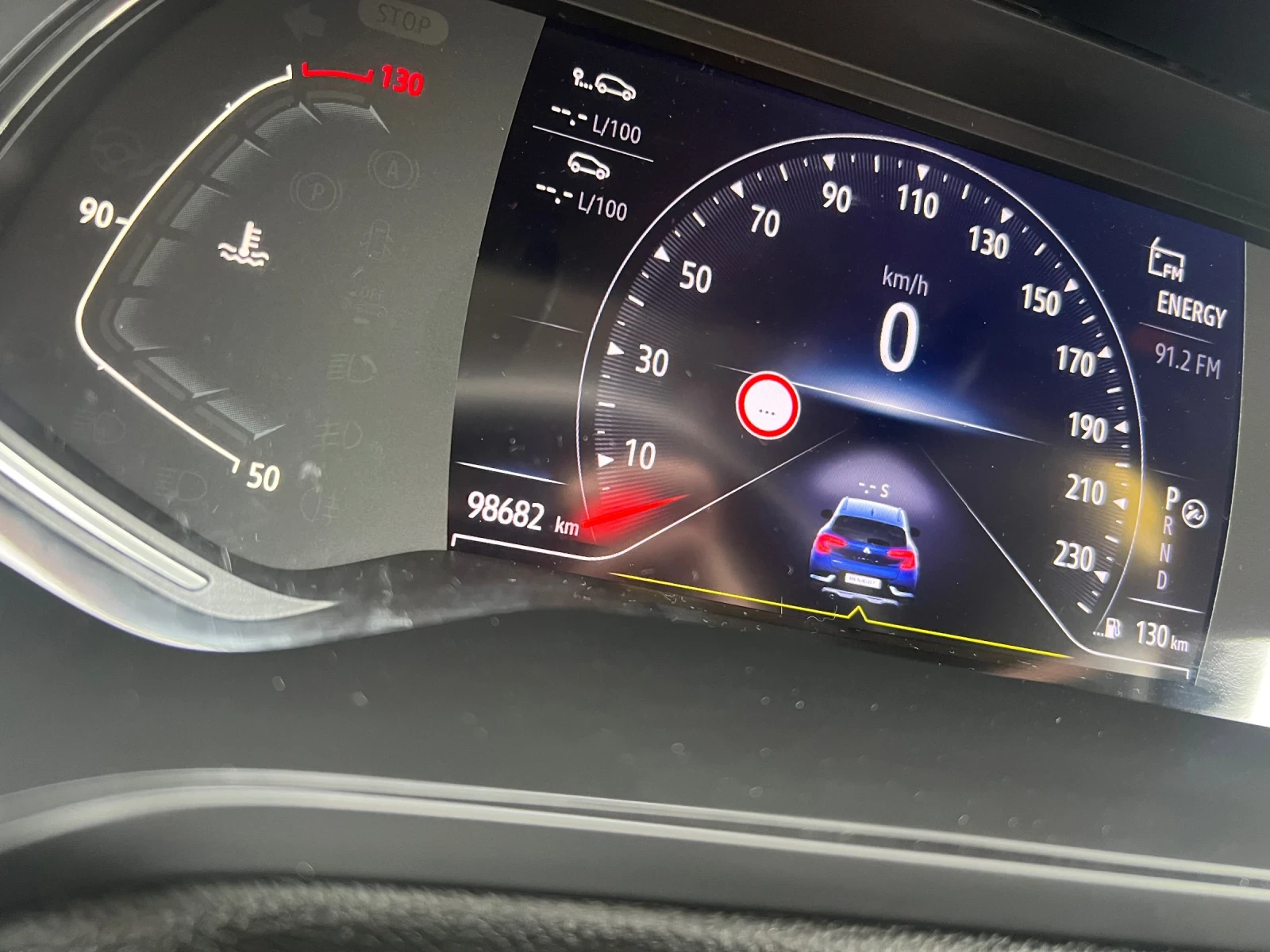 Renault Captur 1.5 dCi/ BUSINESS LINE/ AUTOMATIC / DISTRINONIC, снимка 10 - Автомобили и джипове - 53946565