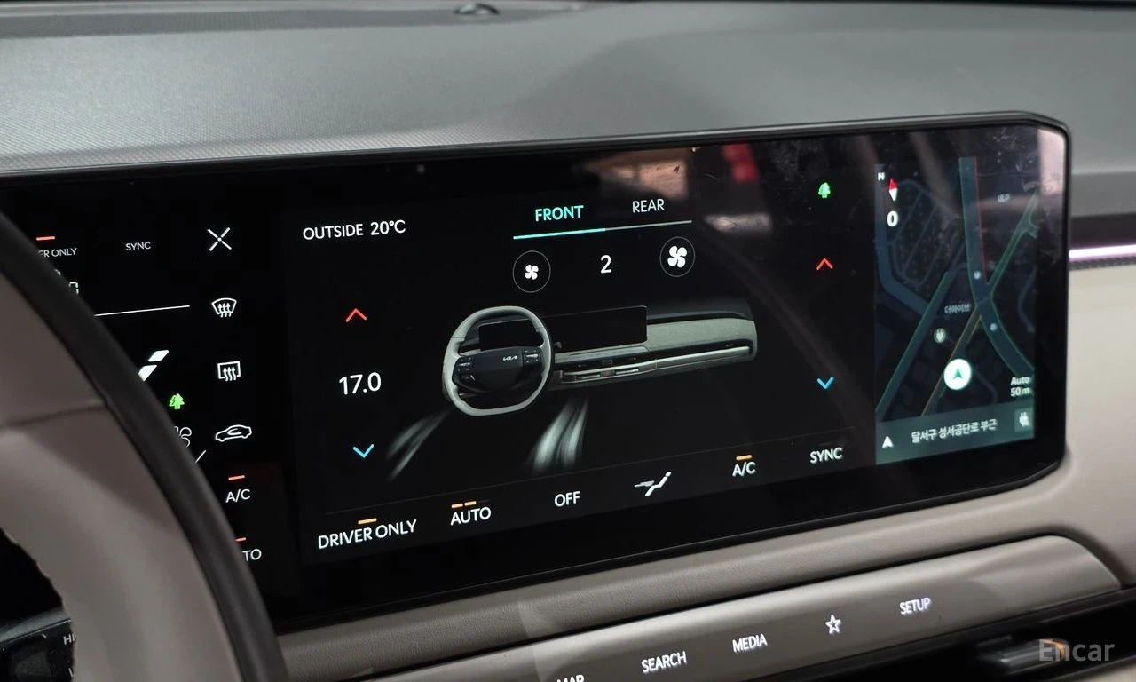 Kia EV3 Standard 2WDEarth | 360 КАМЕРА | ОБДУХВАНЕ | , снимка 15 - Автомобили и джипове - 54388837