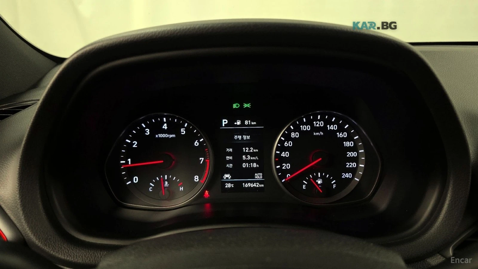 Hyundai I30 1.6T* N-LINE* ПОДГРЕВ* ОБДУХВАНЕ* ПАНОРАМА* , снимка 8 - Автомобили и джипове - 54916500