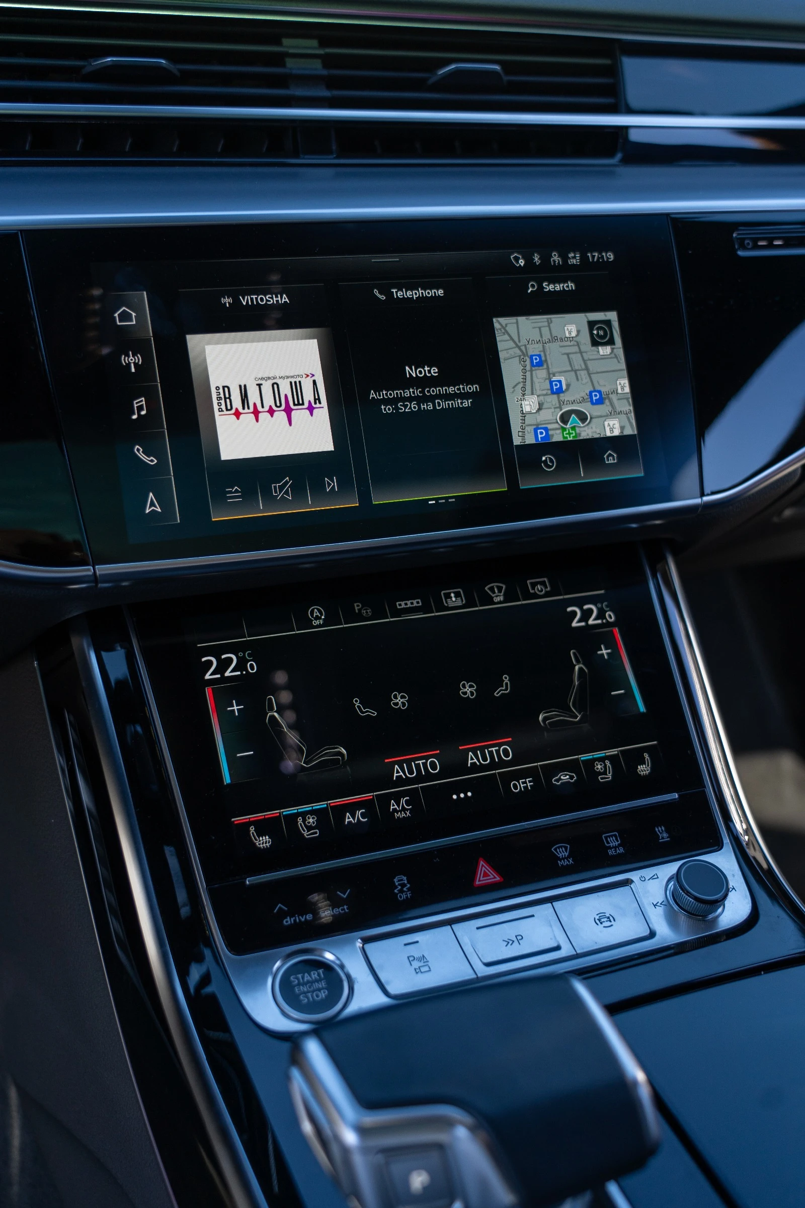 Audi A8 60TFSI* FACELIFT* S-LINE, снимка 12 - Автомобили и джипове - 55968485