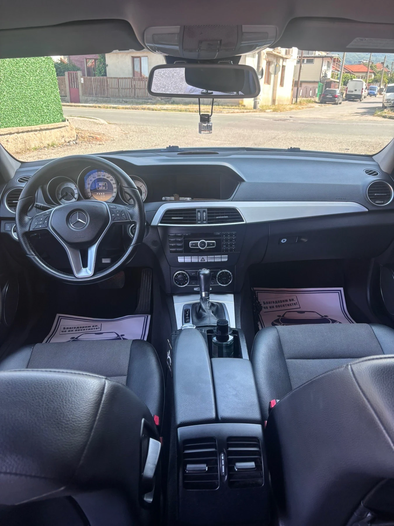 Mercedes-Benz C 250, снимка 7 - Автомобили и джипове - 55989326