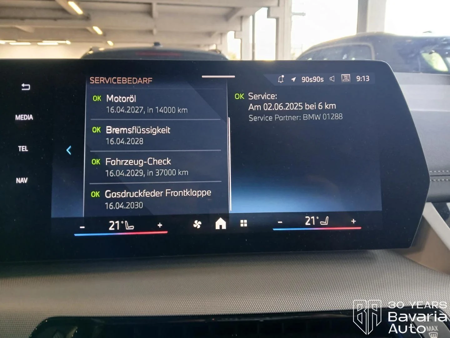 BMW 220 d Active Tourer Steptronic, снимка 9 - Автомобили и джипове - 56235268