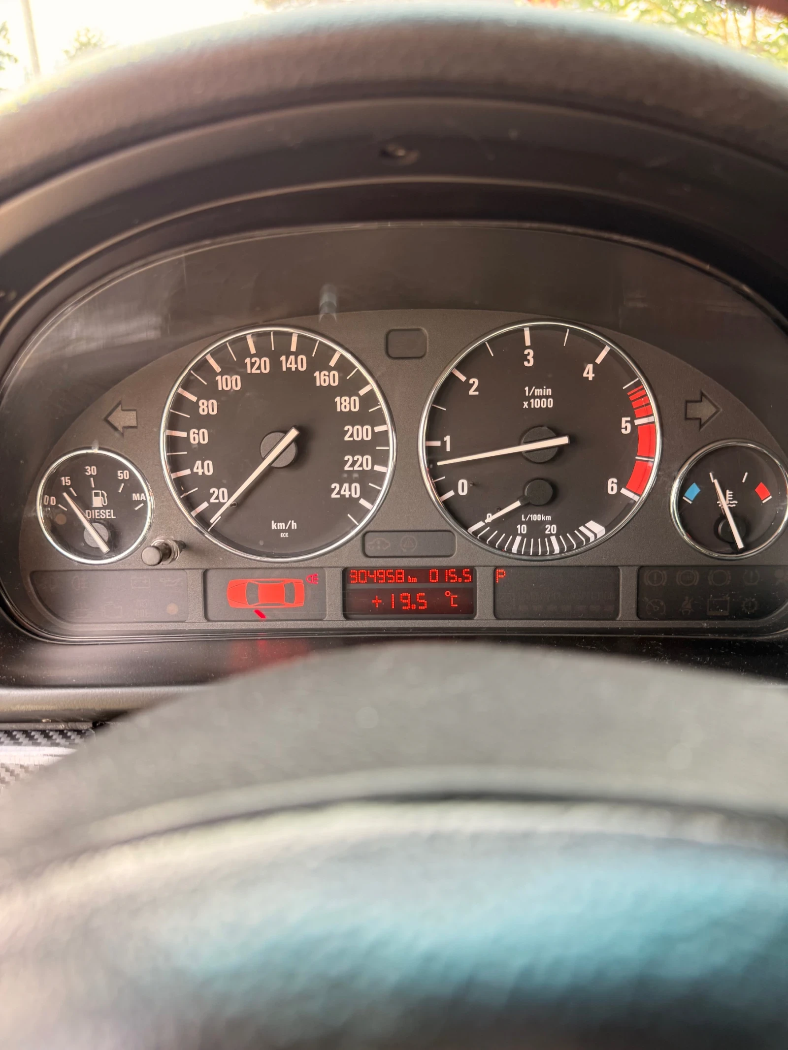 BMW 530 Чип тунинг, снимка 10 - Автомобили и джипове - 56456564