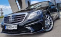 Mercedes-Benz S 350 AMG/МАСАЖИ ОТПРЕД И ОТЗАД/ОБСЛУЖЕНА/КАТО НОВА !!!! - изображение 3