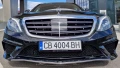 Mercedes-Benz S 350 AMG/МАСАЖИ ОТПРЕД И ОТЗАД/ОБСЛУЖЕНА/КАТО НОВА !!!! - изображение 2