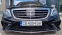 Обява за продажба на Mercedes-Benz S 350 AMG/МАСАЖИ ОТПРЕД И ОТЗАД/ОБСЛУЖЕНА/КАТО НОВА !!!! ~54 900 лв. - изображение 1