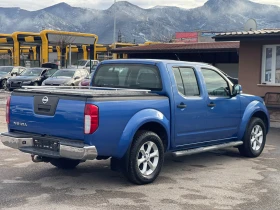 Nissan Navara 2.5DCi 4x4 Facelift, снимка 5