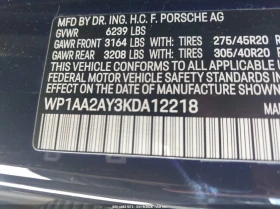 Porsche Cayenne, снимка 8