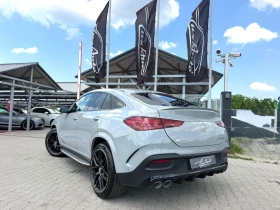 Mercedes-Benz GLE 53 4MATIC COUPE#DESIGNO#SOFTCL#PANO#ОБДУХ#CARBON#FULL FULL, снимка 4