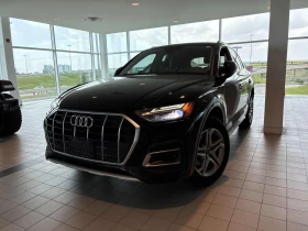 Audi Q5, снимка 1