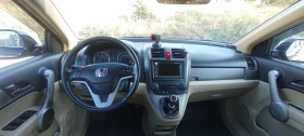 Honda Cr-v, снимка 10