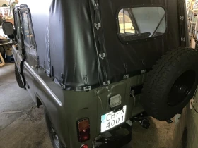 Uaz 469 3151 | Mobile.bg    5