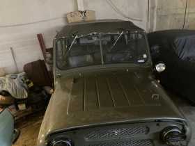Uaz 469 3151 | Mobile.bg    2