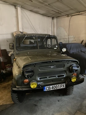     Uaz 469 3151