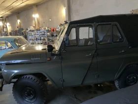 Uaz 469 3151 | Mobile.bg    4