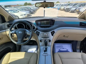 Subaru B9 tribeca 3.0i - 9500 лв. - 45950560 9