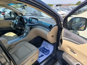 Subaru B9 tribeca 3.0i - 9500 лв. - 45950560 7