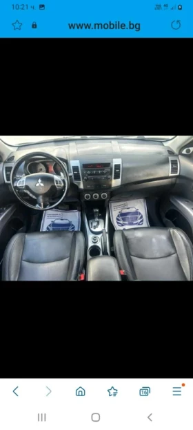 Обява за продажба на Mitsubishi Outlander 2.4 ~13 500 лв. - изображение 6